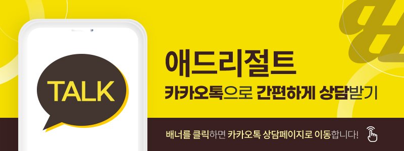AI 검색 경쟁력