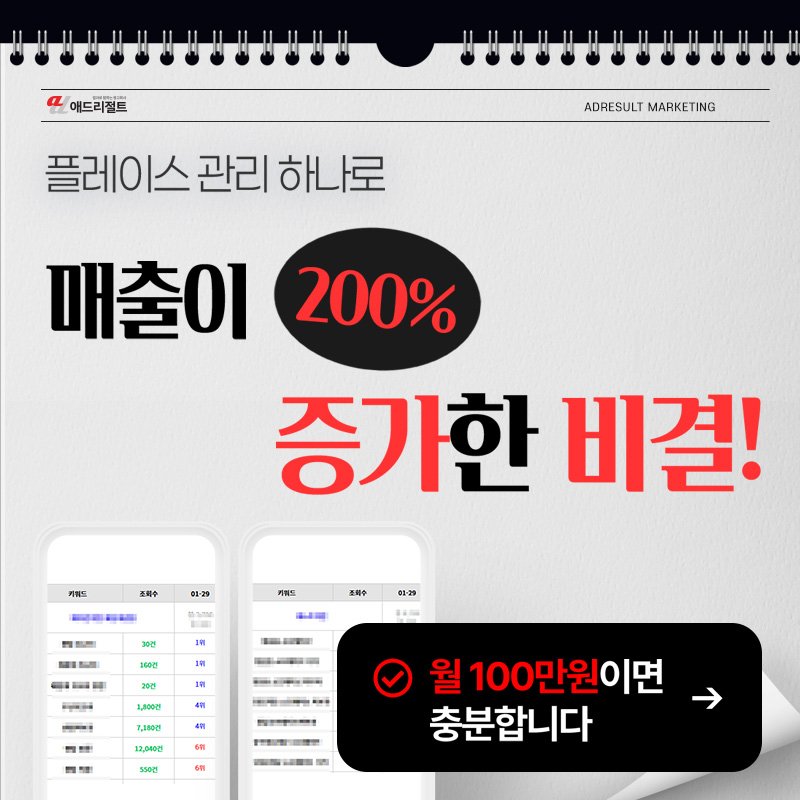 AI마케팅