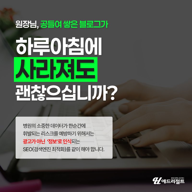 외국인AI마케팅