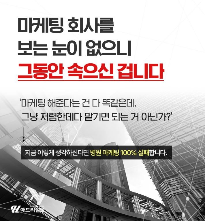AI 검색 대응